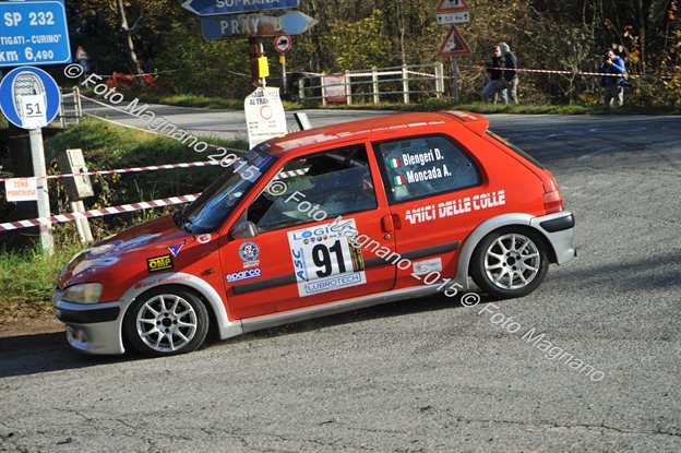 DSC_7862.JPG